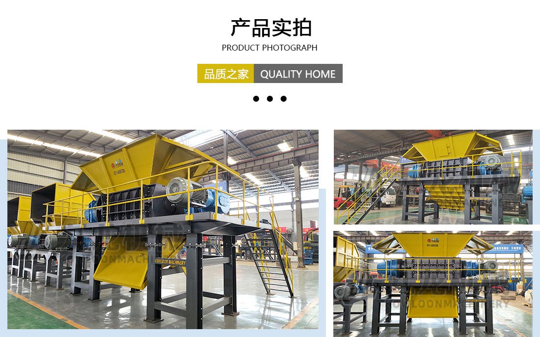 米兰网页版-米兰MILAN（中国）
产品实拍