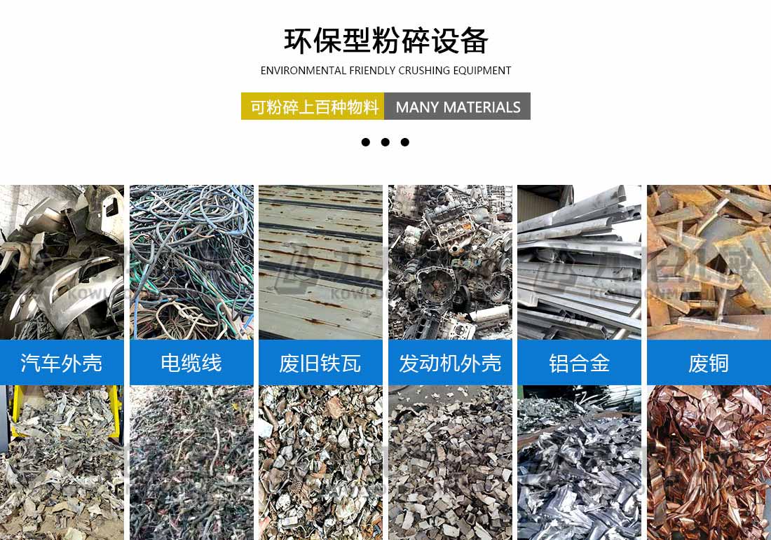 米兰网页版-米兰MILAN（中国）
应用物料