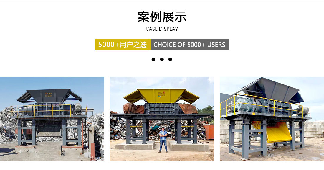 米兰网页版-米兰MILAN（中国）
案例展示